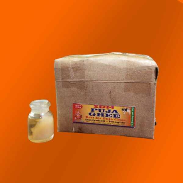 SDM Puja Ghee Box - 12pcs